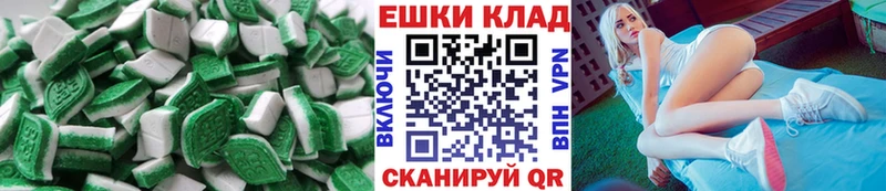 маркетплейс клад  Лыткарино  ЭКСТАЗИ VHQ  кракен ТОР 