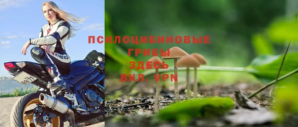 героин Белоозёрский
