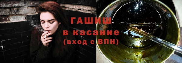 героин Белоозёрский