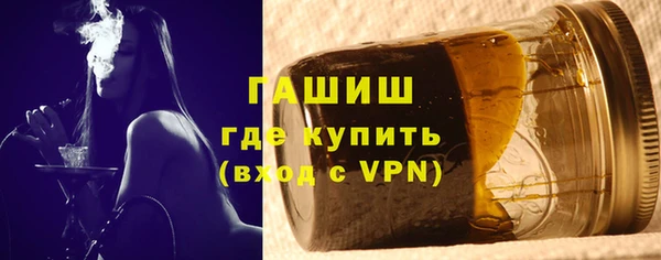 apvp Балабаново