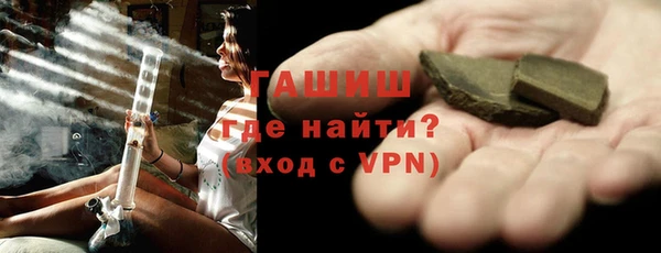 apvp Балабаново