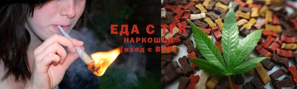 героин Белоозёрский