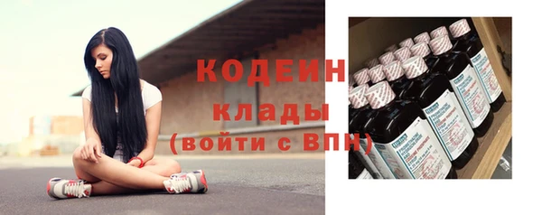 apvp Балабаново