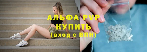 героин Белоозёрский