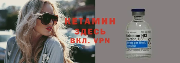 героин Белоозёрский
