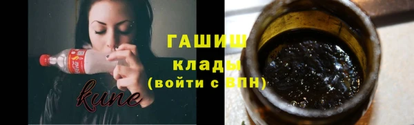 ALPHA-PVP Баксан