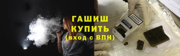 героин Белоозёрский