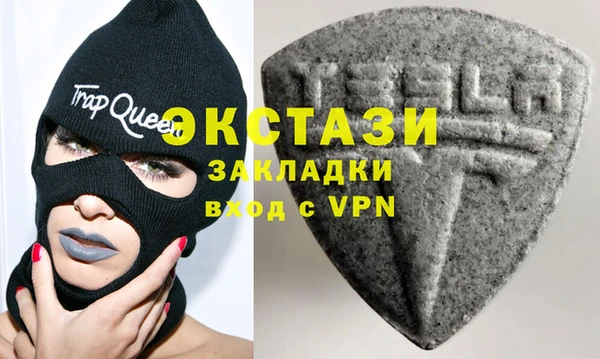 PSILOCYBIN Балахна