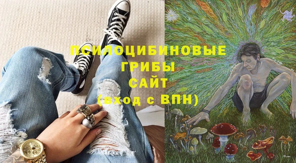 героин Белоозёрский