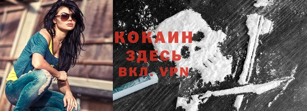 героин Белоозёрский