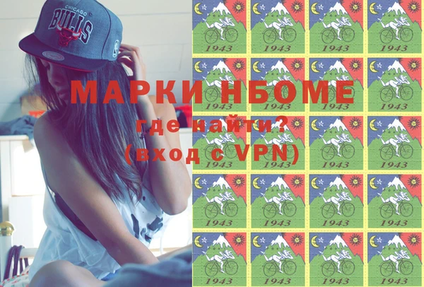героин Белоозёрский