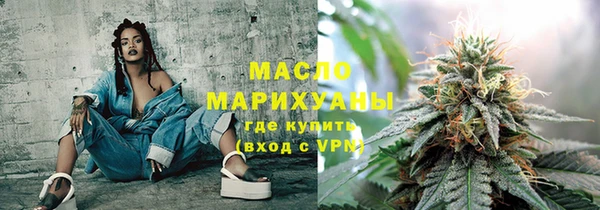 PSILOCYBIN Балахна