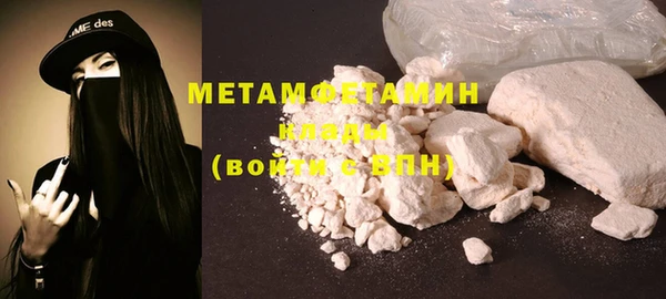 героин Белоозёрский