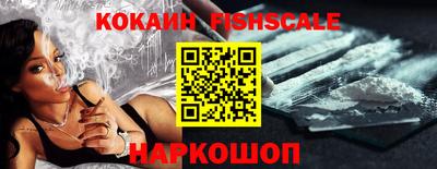 PSILOCYBIN Шебекино