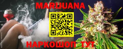 амфетамин Камышлов