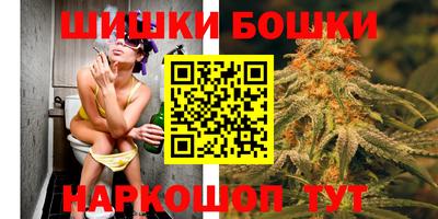 бутик Кандалакша