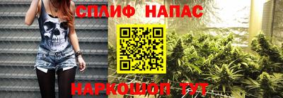 амфетамин Камышлов