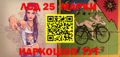 мет Канаш