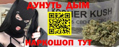 амфетамин Камышлов