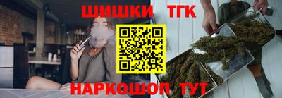 мет Канаш