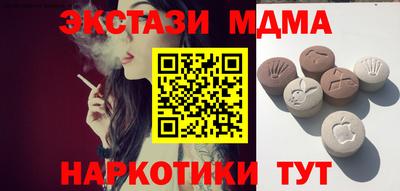 амфетамин Камышлов