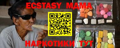 амфетамин Камышлов