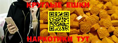 мет Канаш