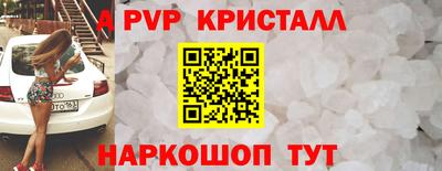 амфетамин Камышлов