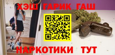 мет Канаш