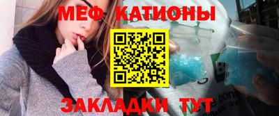 амфетамин Камышлов