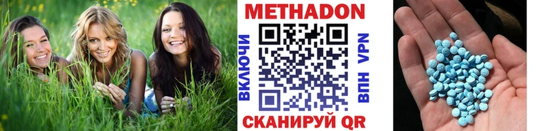 даркнет сайт  MEGA зеркало  МЕТАДОН VHQ  Лыткарино 