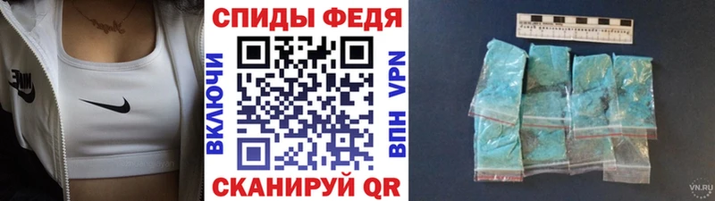 МЕТАМФЕТАМИН мет  где купить   Лыткарино 