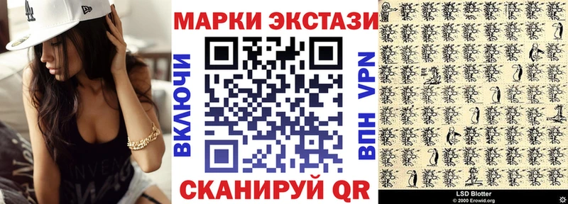 хочу   Лыткарино  KRAKEN tor  Марки 25I-NBOMe 1,5мг 