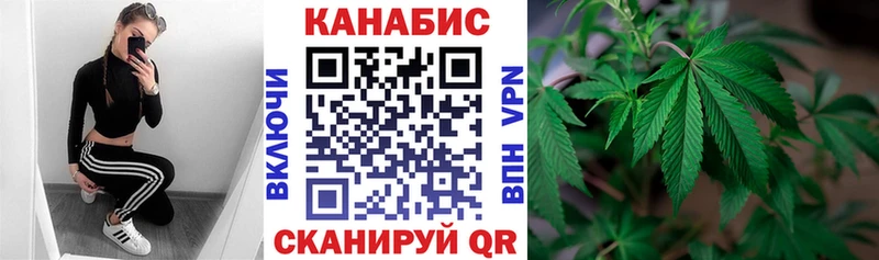 Канабис Ganja  kraken   Лыткарино  дарнет шоп 